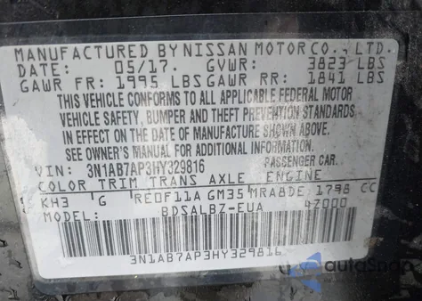 2017 Nissan Sentra S из США, поврежденный, VIN 3N1AB7AP3HY329816